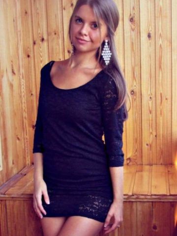 Кристина